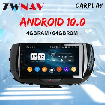 2din IPS ekranas Android 10 Automobilio Multimedijos grotuvo KIA SOUL 2019 2020 automobilių garso radijas stereo GPS navigacija, WIfi, BT galvos vienetas