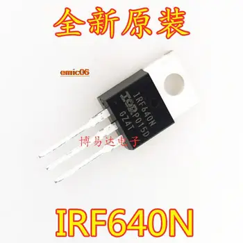 5pieces Originalus akcijų IRF640N TO-220 18A 200V MOSFET N IRF640