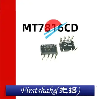 10vnt MT7816CD MT7816 In-line, KRITIMO-7 Dual 36W Pereiti Spalvos Temperatūra Chip Naujas Originalus