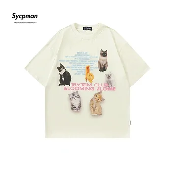 Sycpman Funny Cat Spausdinti Pora Trumpomis Rankovėmis T-Shirt Vyrams Madinga Atsitiktinis Palaidų Medvilnės Tees Harajuku