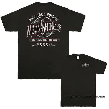 Pasirinkite SAVO NUODŲ MOONSHINERS Grafinis marškinėliai Tee