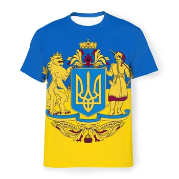Ukrainos Vėliava, Herbas Atspausdintas T-shirt Apvalus Kaklas Atsitiktinis Viršų, Unisex Vyrų Mados Viršuje, Didelis, Galima rasti Įvairių Gėlių Modelius
