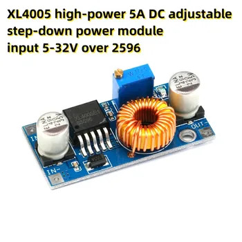 XL4005 didelės galios 5A DC reguliuojamas žingsnis žemyn galios modulis įėjimas 5-32V per 2596