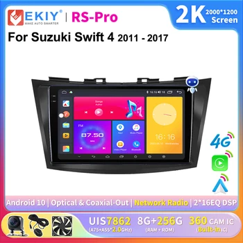 EKIY 2K Ekrano Automobilio Radijo Suzuki Swift 4 2011 - 2017 Auto Multimedia Stereo Autoradio DSP GPS Navigacijos CarPlay Nr. 2 din DVD