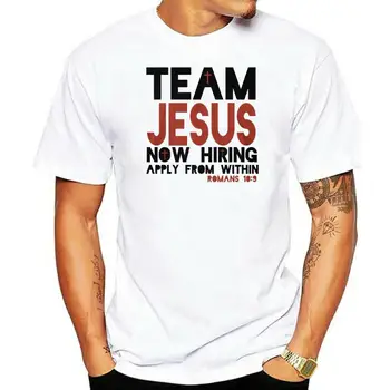 Vyrų Marškinėliai Komanda Jėzus Moterų marškinėlius