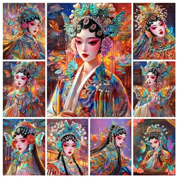 5D Diamond Tapyba, Portretai Moterų Tradicinės Kinų Operos Visą Diamond Gręžimo Mozaika, Siuvinėjimas, kalnų krištolas Namų Dekoro