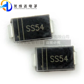 30pcs originalus naujas DIOS SS54 SS54 SMA 1N5824 Schottky diodas 40V 5A 5A 550mV