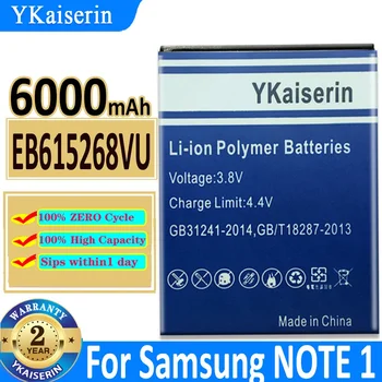 6000mAh EB615268VU Li-Ion Pakeitimo Telefono Baterija Samsung 