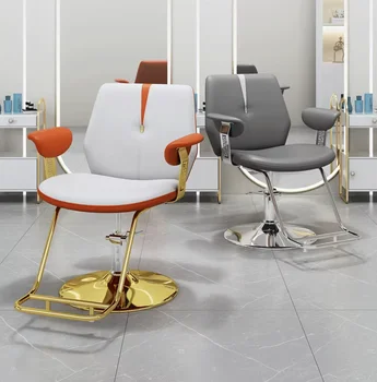 Chaises de salon de coiffure haut de gamme chaises de coiffure rotatives basculantes spéciales supilkite salon de coiffure