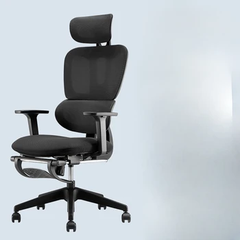 Ergonomiškos kėdės namuose, bendrabutyje ruožtu biuro kėdė žaidimų kompiuteris
