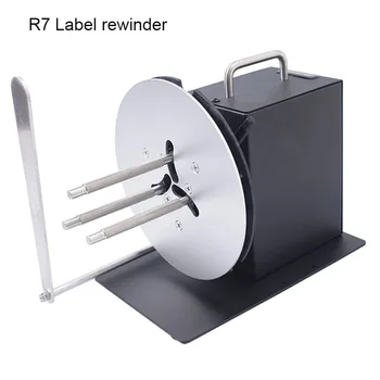 R7 Reguliuojamo Greičio Etiketės Rewinder dvipusis Automatinis Rewinder lipnios Brūkšninis kodas Mašina Drabužių Žymeklį Reeler