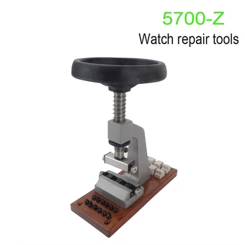 1pc Žiūrėti remonto įrankiai, 5700-Z Įrenginio atidarymo ir uždarymo laikrodžių atveju, Įrankiai žiūrėti atveju openning įrankis