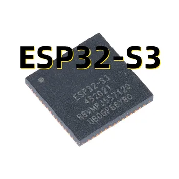ESP32-S3 QFN-56