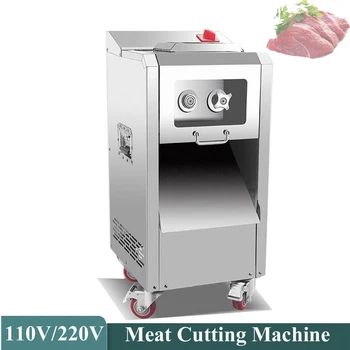 Mėsos Cutter Virtuvės Įrangos Daugiafunkcinis Mėsos Pjaustymo Mašina, Daržovių Cutter Elektros Mėsos Slicer