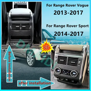Automobilio Galinės Oro Kondicionavimo Land Rover Range Rover Sport 