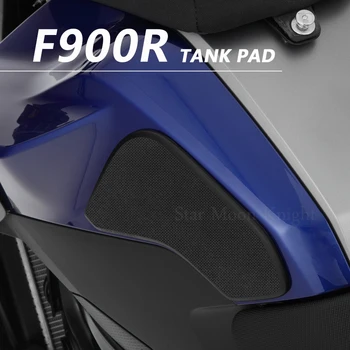 Motociklo pusėje kuro bako padas BMW F900R F 900 R F900 R 2020 Bakas Pagalvėlės Saugotojas Lipdukus Kelio Danga Traukos Padas