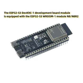 Į ESP32-S3 DevKitC-1 plėtros taryba modulis yra įrengta ESP32-S3 WROOM-1 modulio N8/N8R2